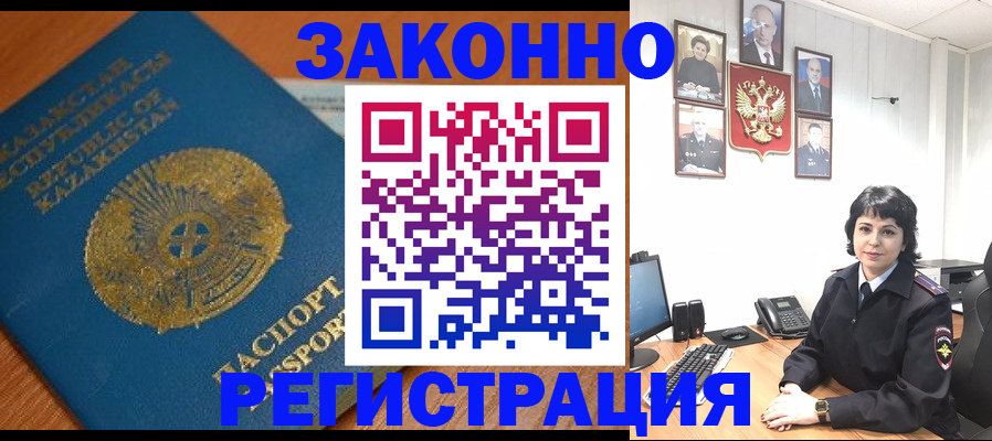 форма 3 в Яровом